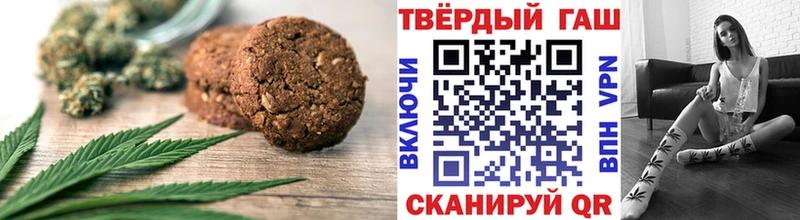 Cannafood марихуана  Купить  Талица 