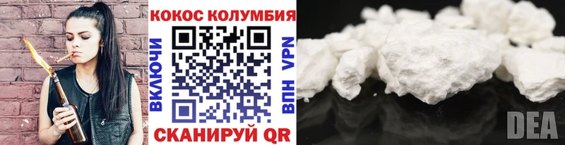 Купить закладки  Талица  КОКАИН 98% 
