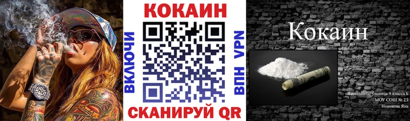 Кокаин Перу Талица