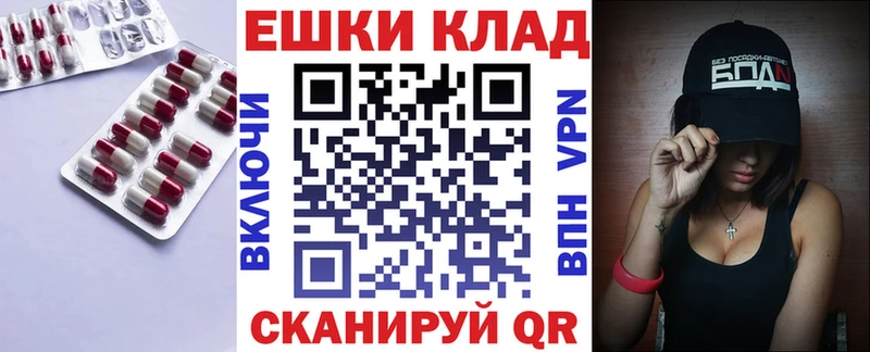 Купить  Талица  ЭКСТАЗИ Philipp Plein 