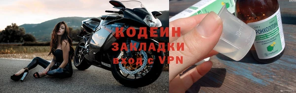 а пвп мука Лагань