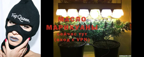 2c-b Липки