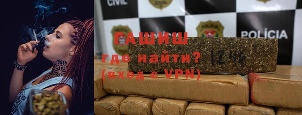 не бодяженный Лихославль