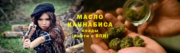 не бодяженный Лихославль