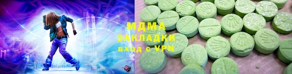 а пвп мука Лагань