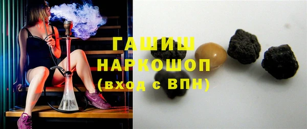 тгк Ладушкин