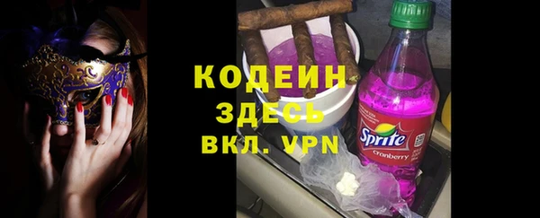 2c-b Липки
