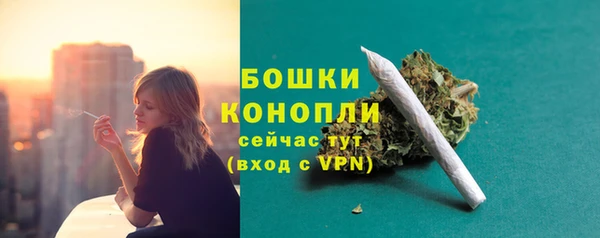 а пвп мука Лагань