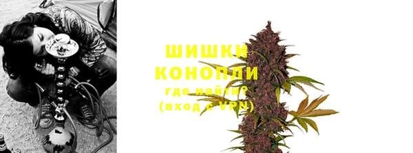 ALPHA-PVP Лиски