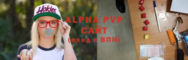 не бодяженный Лихославль