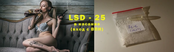 не бодяженный Лихославль