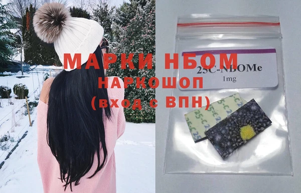 2c-b Липки