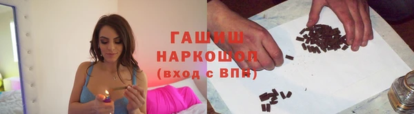 2c-b Липки