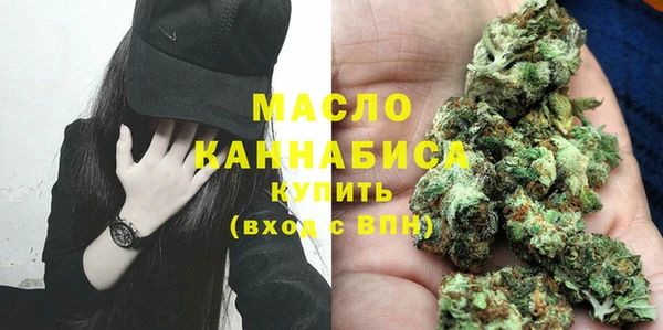 не бодяженный Лихославль