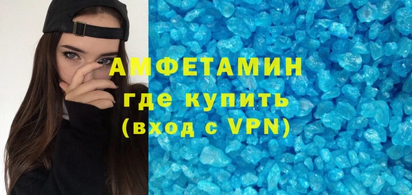 а пвп мука Лагань