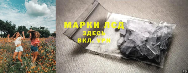 а пвп мука Лагань