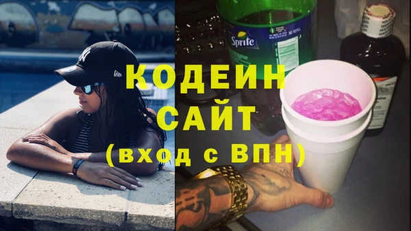 2c-b Липки
