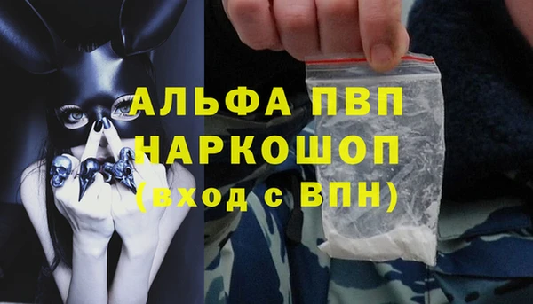 твердый Лабытнанги