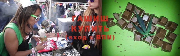 2c-b Липки