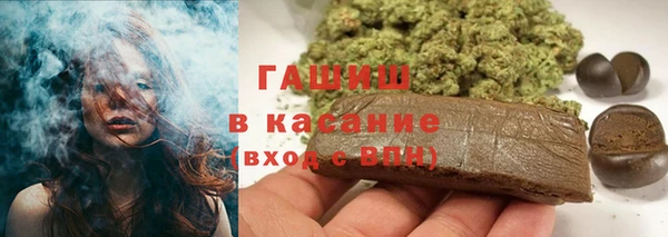 2c-b Липки