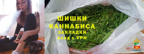 2c-b Липки