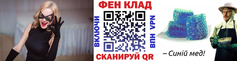 МЕТАМФЕТАМИН кристалл  Купить закладки  Талица 