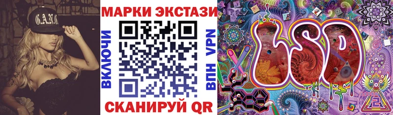 Купить закладки  Талица  Марки N-bome 1,5мг 